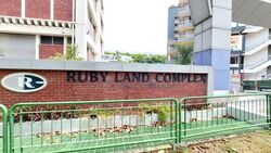 Ruby Land Complex (D13), Factory #582816921